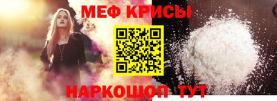 дживик Нальчик