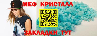 героин Нарткала