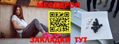 героин Нарткала