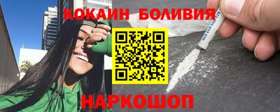 героин Нарткала