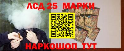 дживик Нальчик