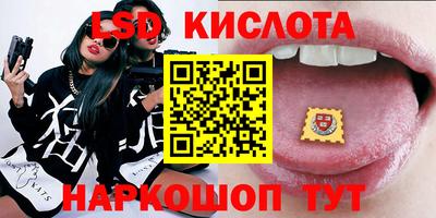 дживик Нальчик