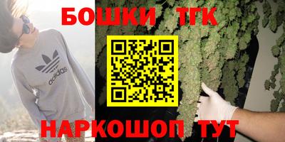 героин Нарткала