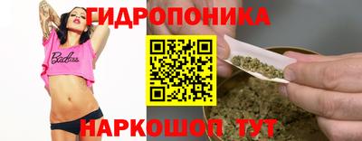 героин Нарткала