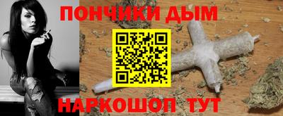 дживик Нальчик