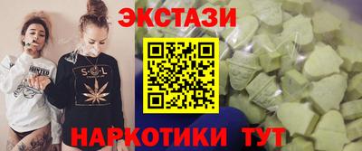 героин Нарткала