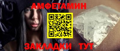 героин Нарткала