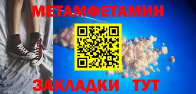 героин Нарткала
