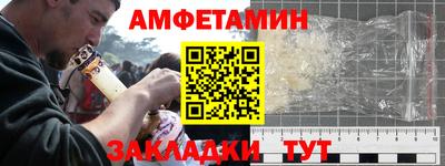 героин Нарткала