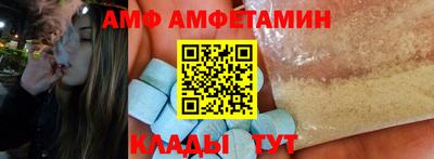 гашишное масло Наро-Фоминск