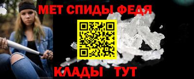 героин Нарткала