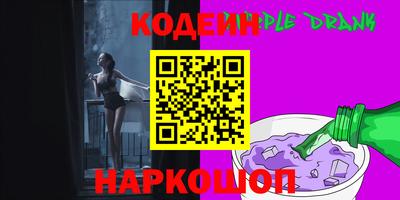 героин Нарткала