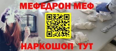 героин Нарткала
