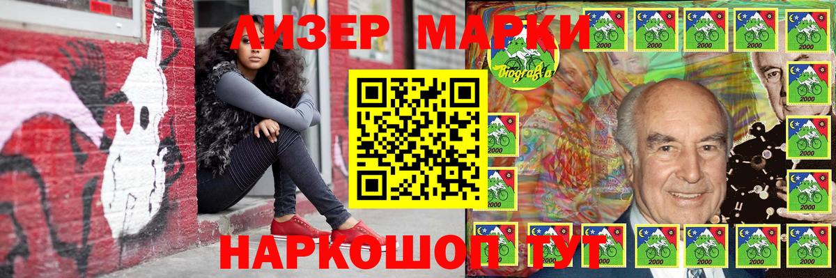 ГАШИШ  A PVP СОЛЬ кристаллы  ГАШИШ  Лсд 25  Тула  Вход с VPN  Марихуана  Меф МЯУ МЯУ кристаллы 